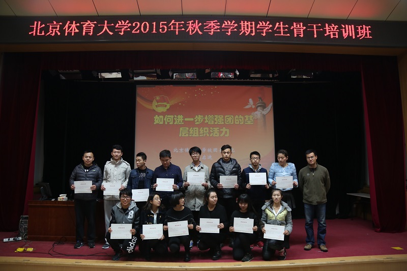 4118云顶集团·(中国)股份有限公司