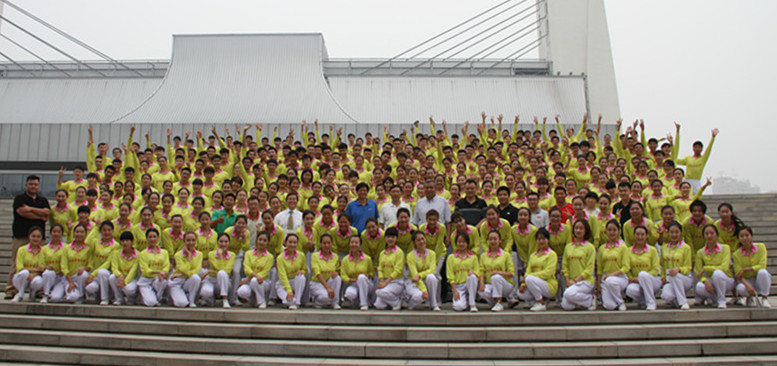 4118云顶集团·(中国)股份有限公司