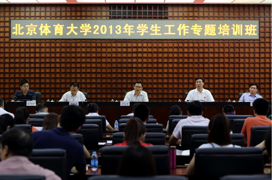 4118云顶集团·(中国)股份有限公司