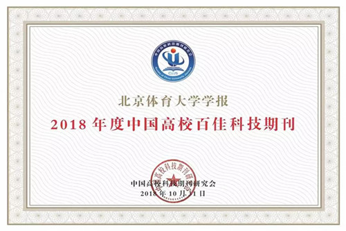 4118云顶集团·(中国)股份有限公司