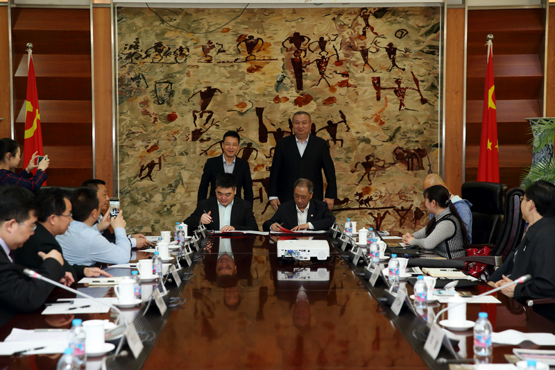 4118云顶集团·(中国)股份有限公司