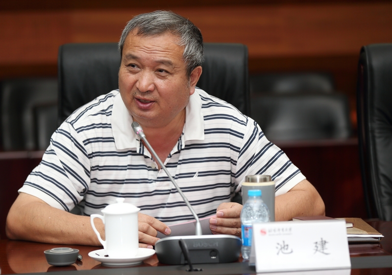 4118云顶集团·(中国)股份有限公司