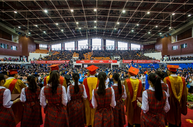 4118云顶集团·(中国)股份有限公司