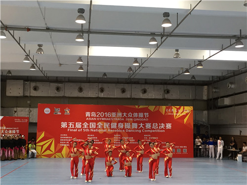 4118云顶集团·(中国)股份有限公司