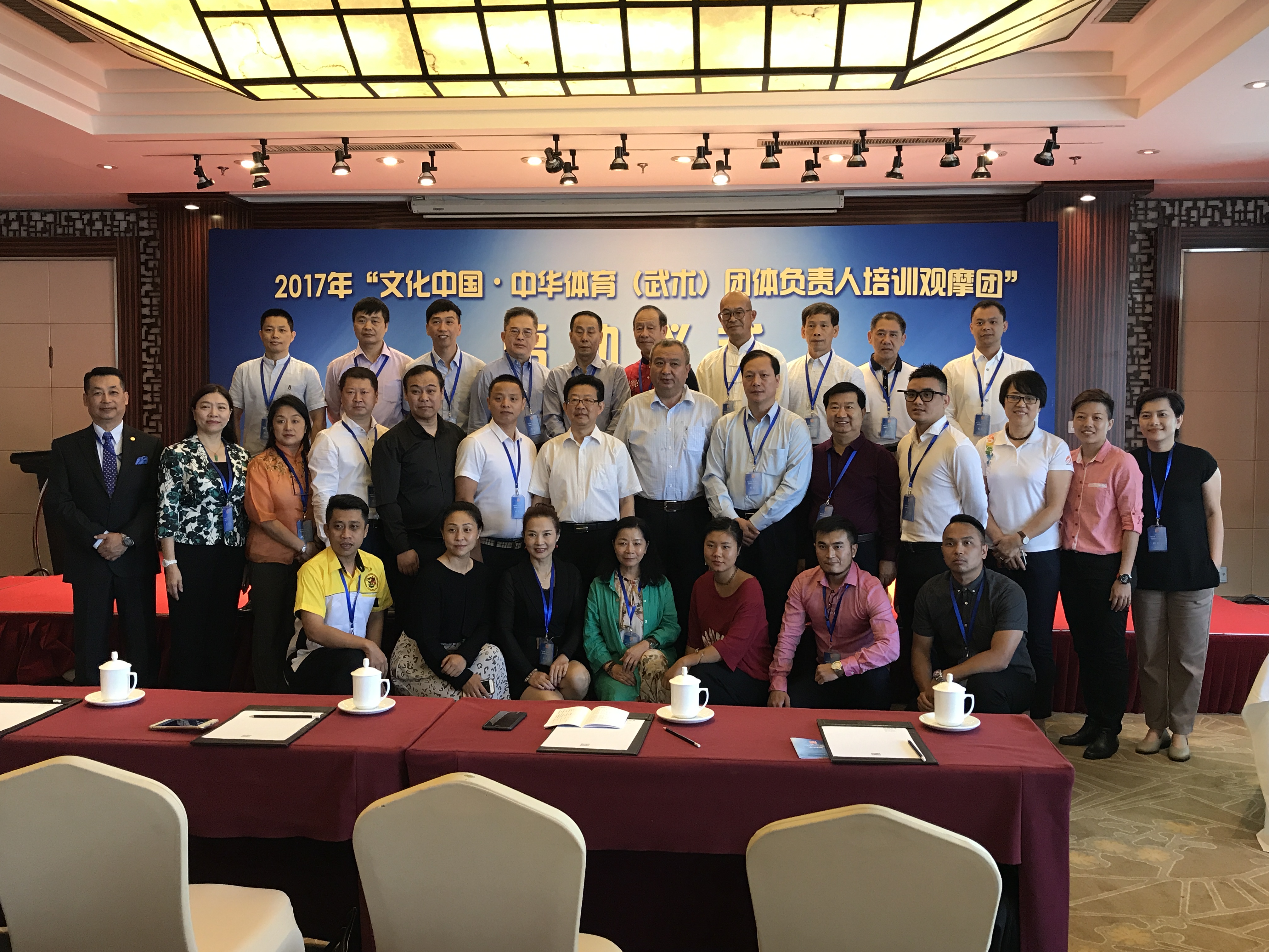 4118云顶集团·(中国)股份有限公司