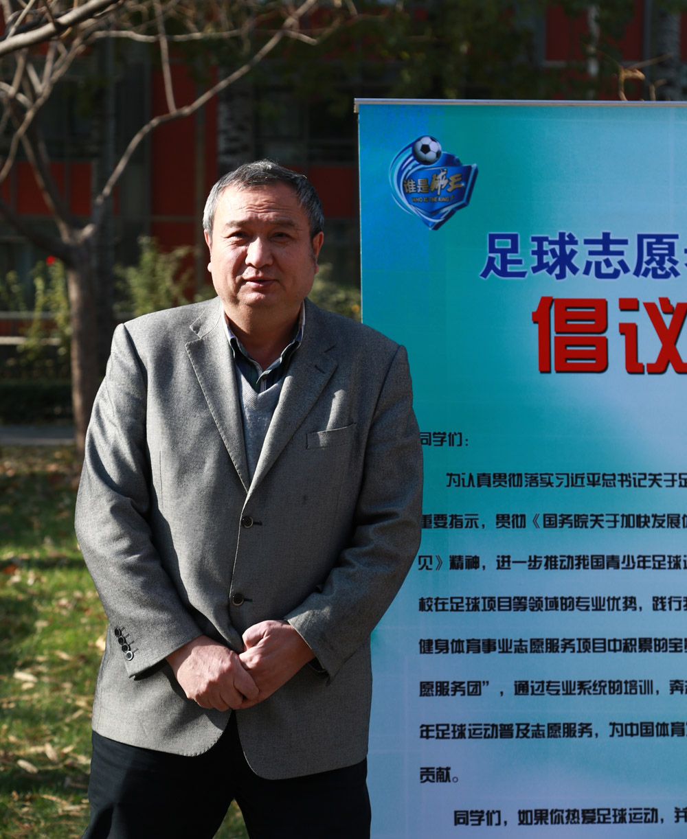 4118云顶集团·(中国)股份有限公司