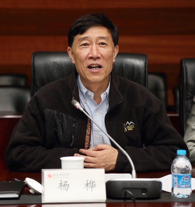 4118云顶集团·(中国)股份有限公司