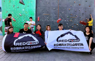 4118云顶集团·(中国)股份有限公司