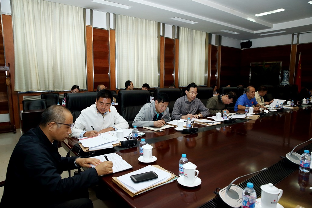 4118云顶集团·(中国)股份有限公司