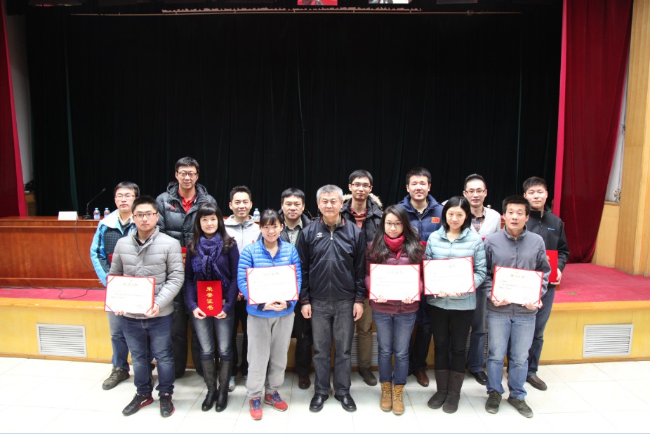 4118云顶集团·(中国)股份有限公司