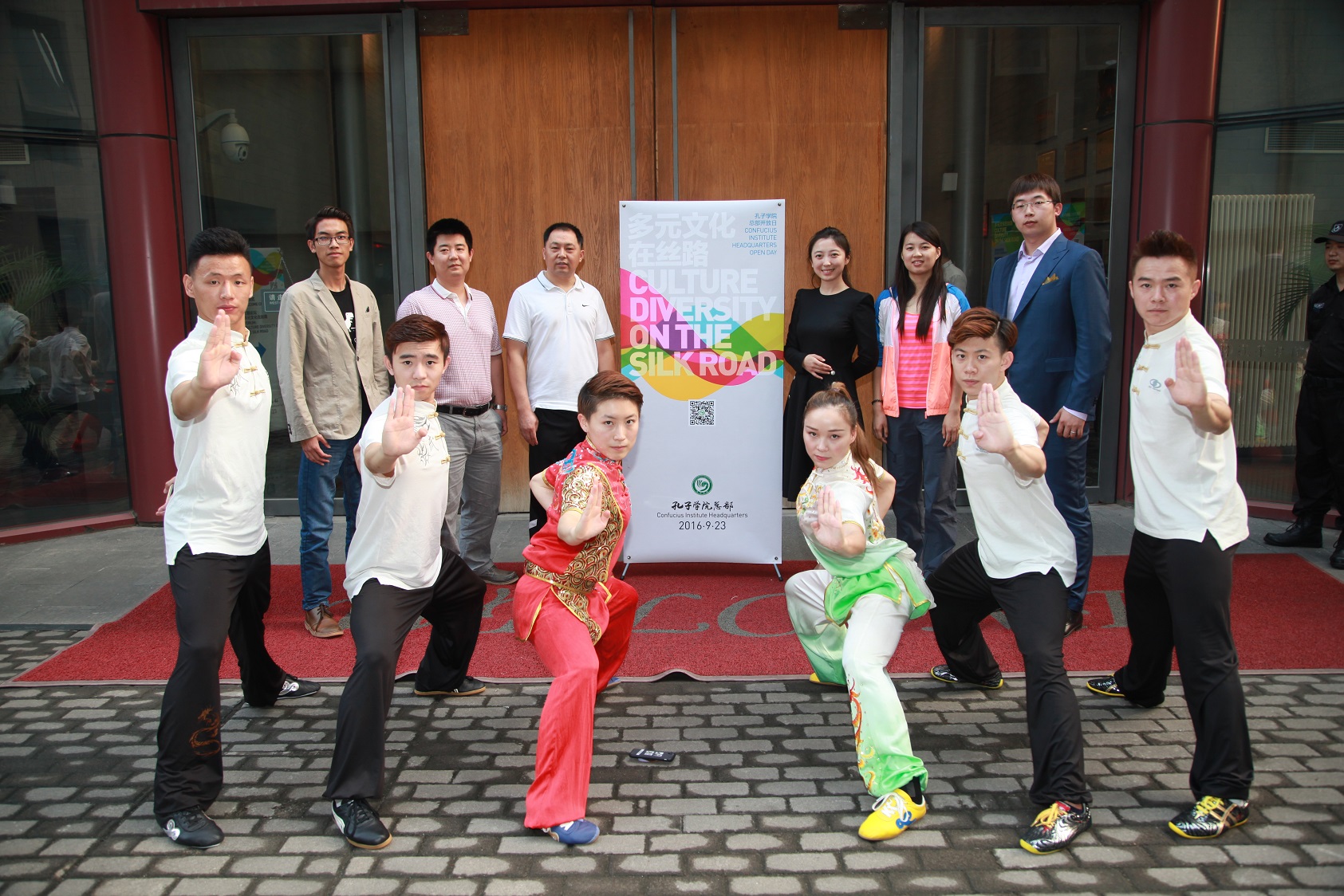 4118云顶集团·(中国)股份有限公司