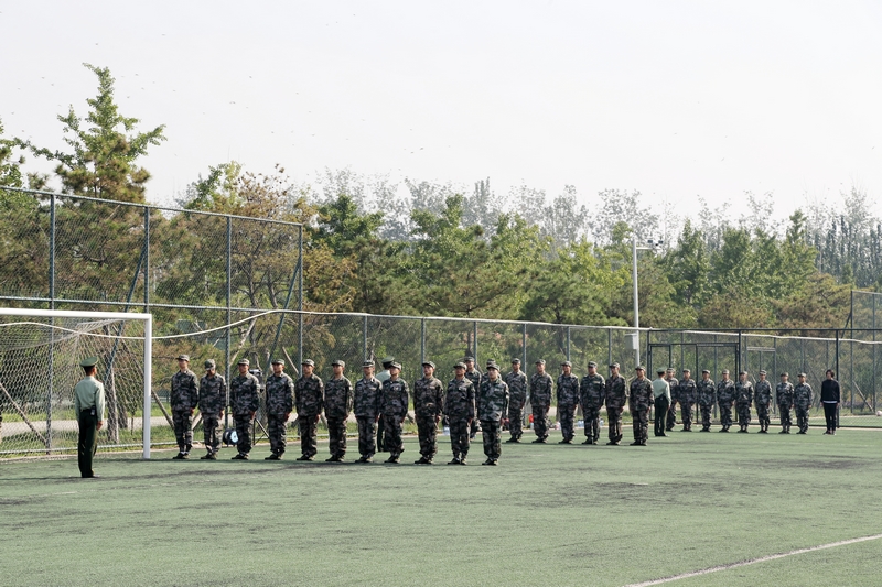 4118云顶集团·(中国)股份有限公司