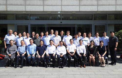 4118云顶集团·(中国)股份有限公司