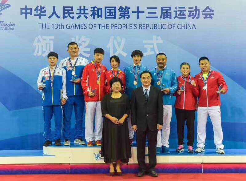 4118云顶集团·(中国)股份有限公司