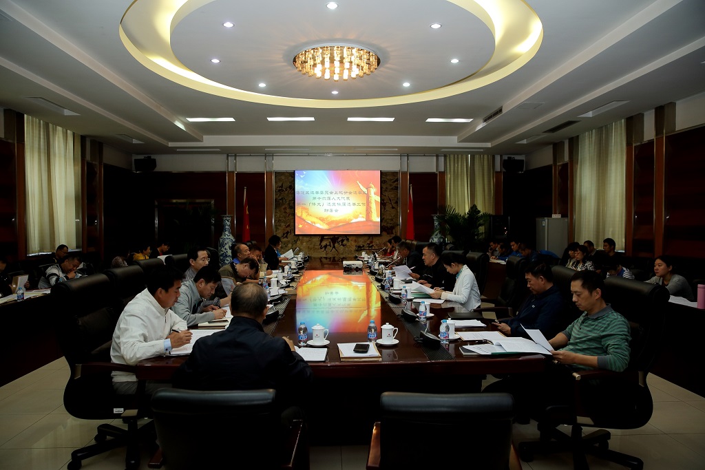 4118云顶集团·(中国)股份有限公司