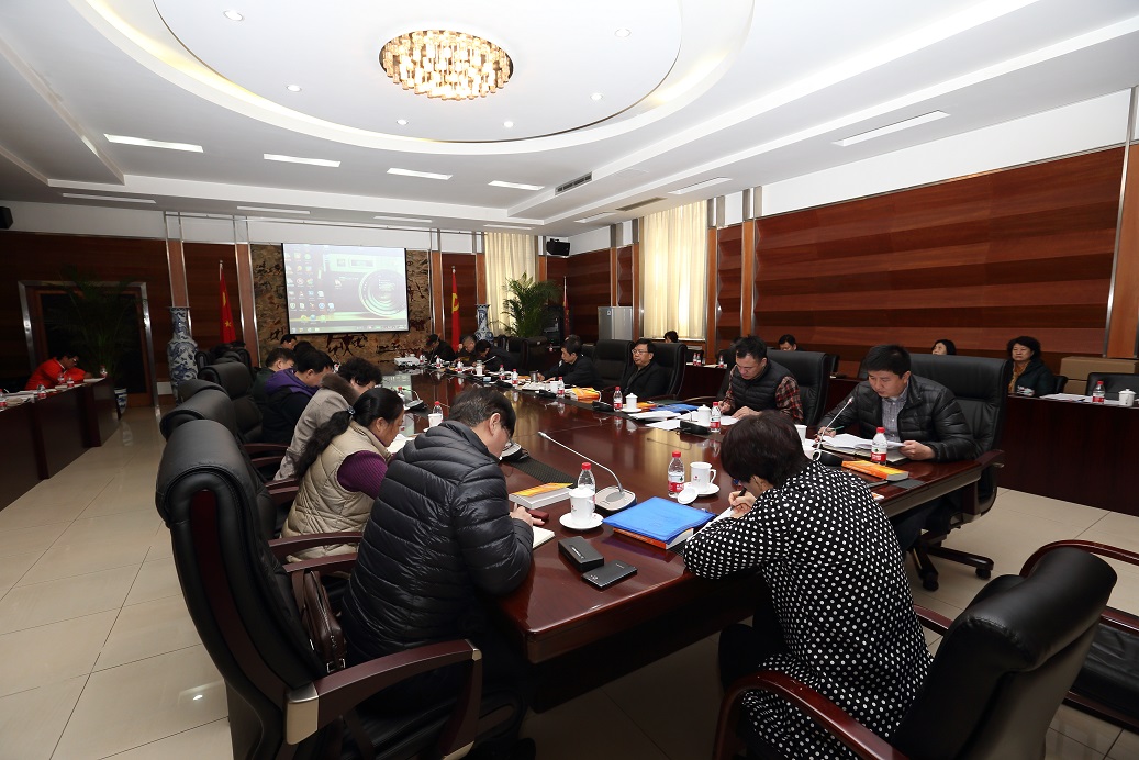 4118云顶集团·(中国)股份有限公司