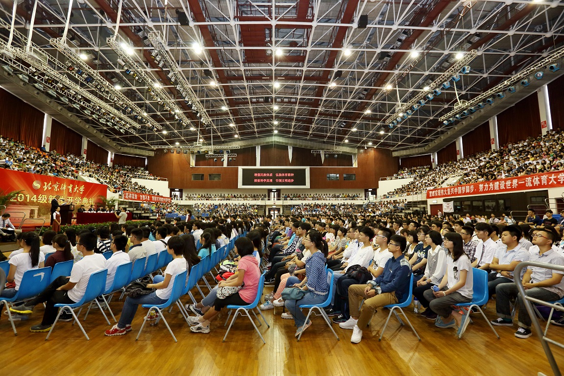 4118云顶集团·(中国)股份有限公司