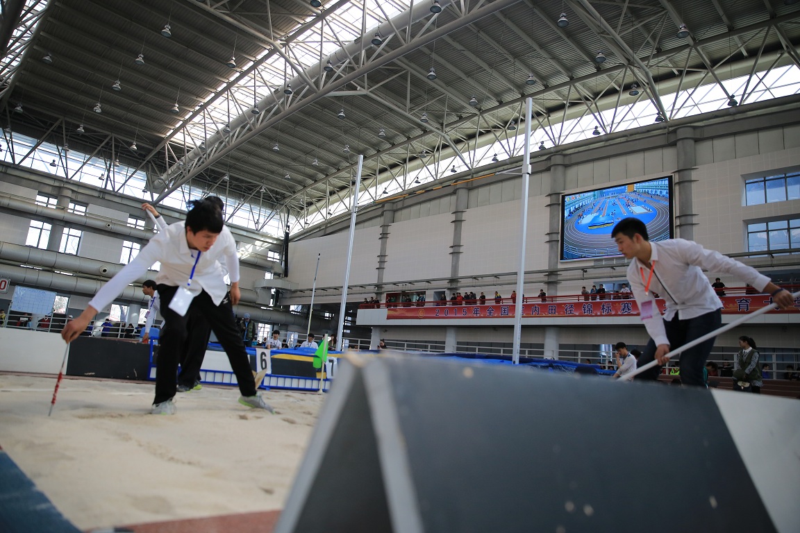 4118云顶集团·(中国)股份有限公司