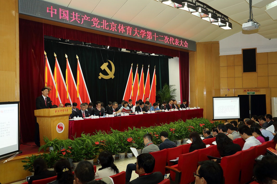 4118云顶集团·(中国)股份有限公司