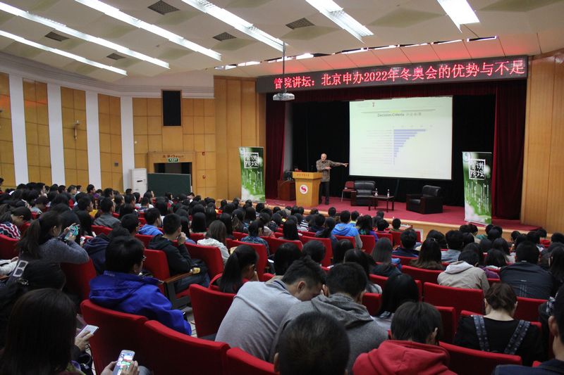 4118云顶集团·(中国)股份有限公司