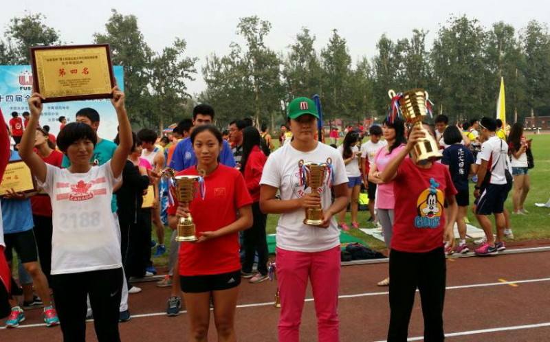 4118云顶集团·(中国)股份有限公司