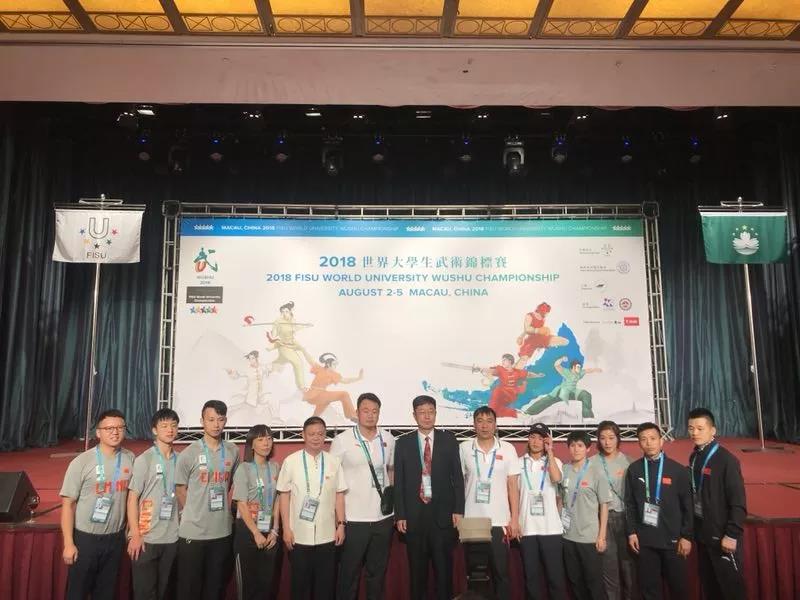 4118云顶集团·(中国)股份有限公司