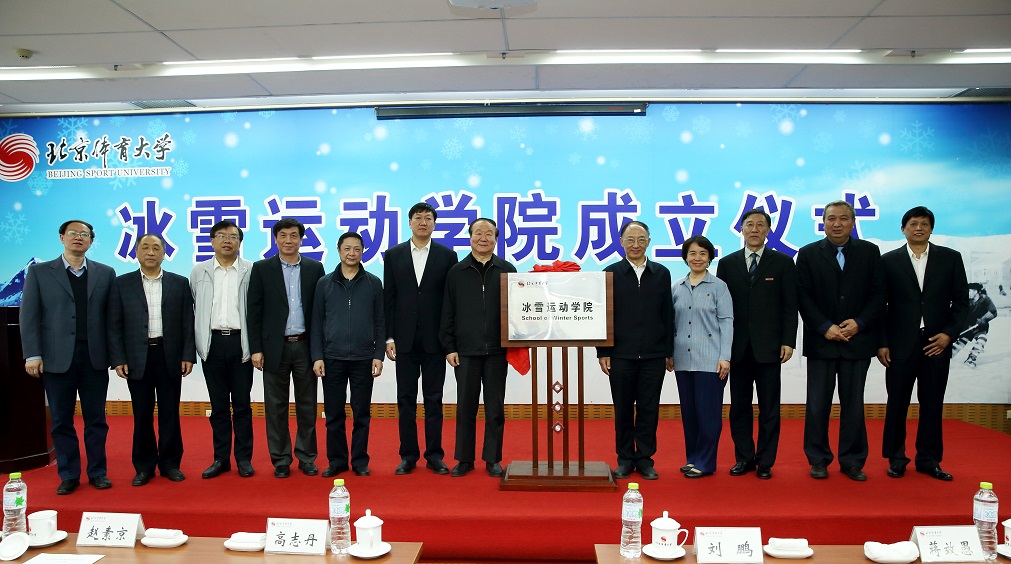 4118云顶集团·(中国)股份有限公司