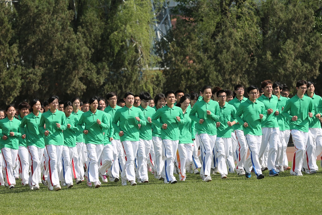 4118云顶集团·(中国)股份有限公司