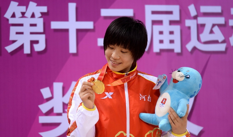 4118云顶集团·(中国)股份有限公司