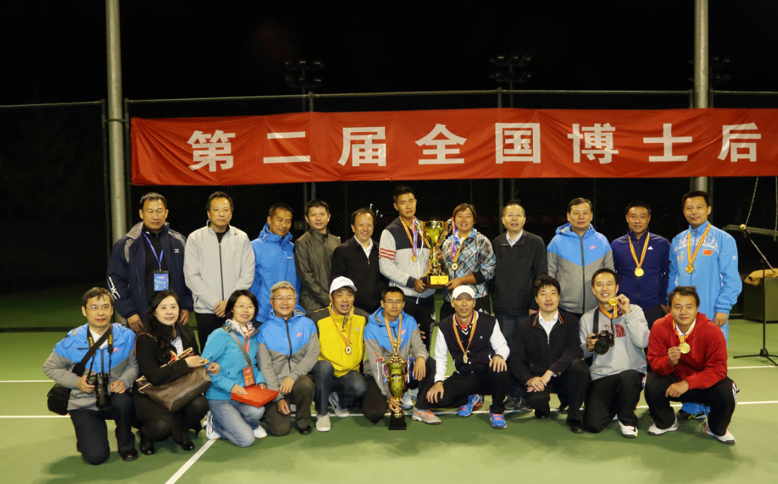 4118云顶集团·(中国)股份有限公司