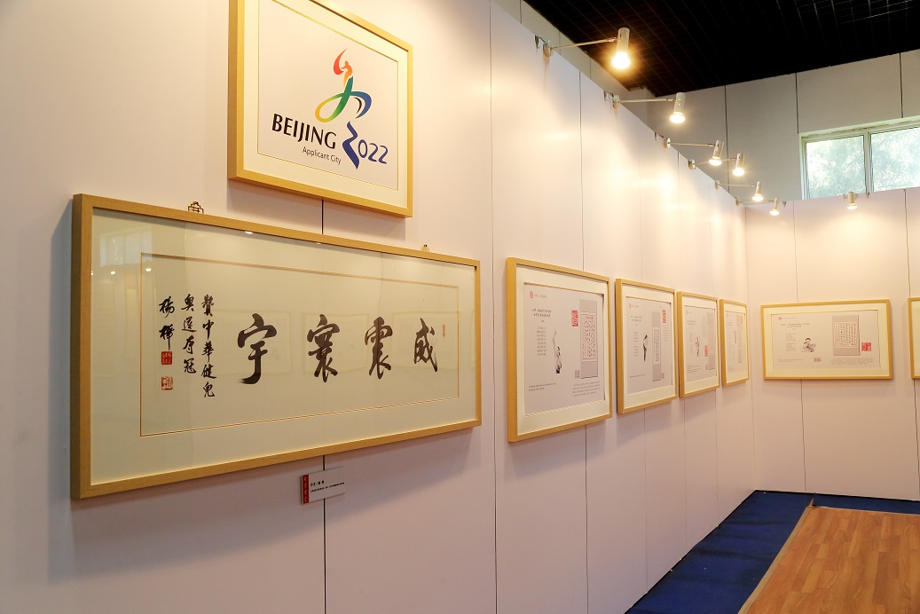 4118云顶集团·(中国)股份有限公司