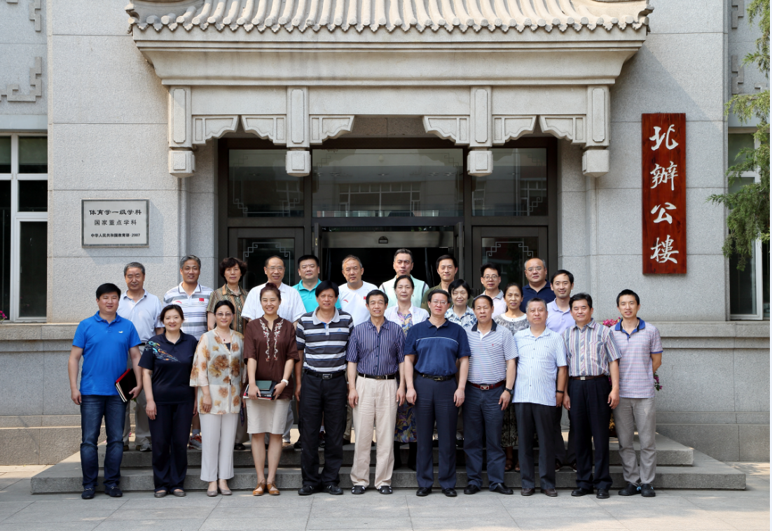 4118云顶集团·(中国)股份有限公司