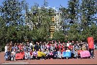 4118云顶集团·(中国)股份有限公司