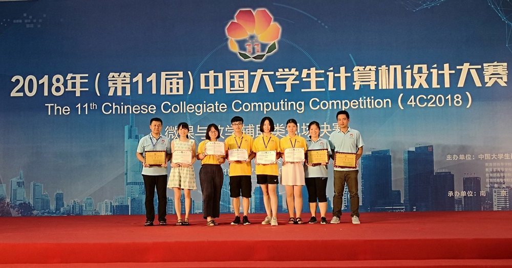 4118云顶集团·(中国)股份有限公司