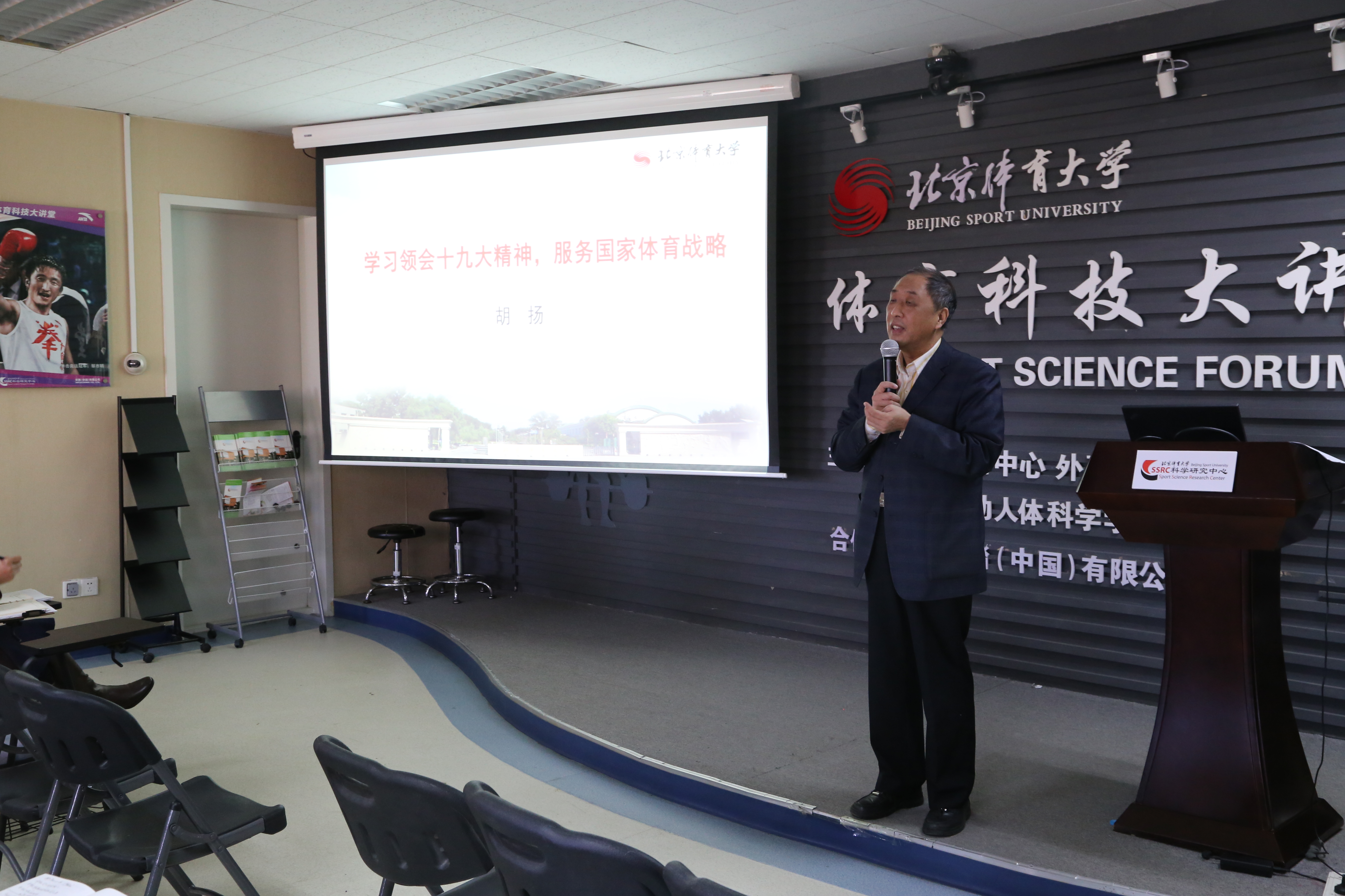 4118云顶集团·(中国)股份有限公司