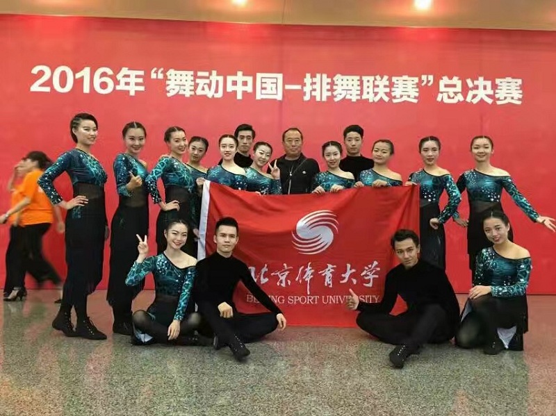 4118云顶集团·(中国)股份有限公司