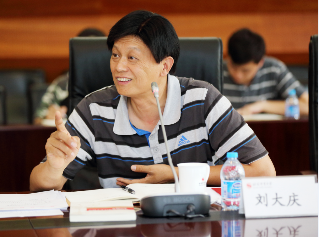 4118云顶集团·(中国)股份有限公司