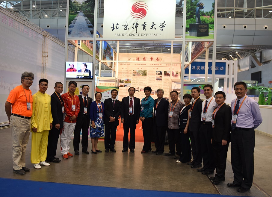 4118云顶集团·(中国)股份有限公司