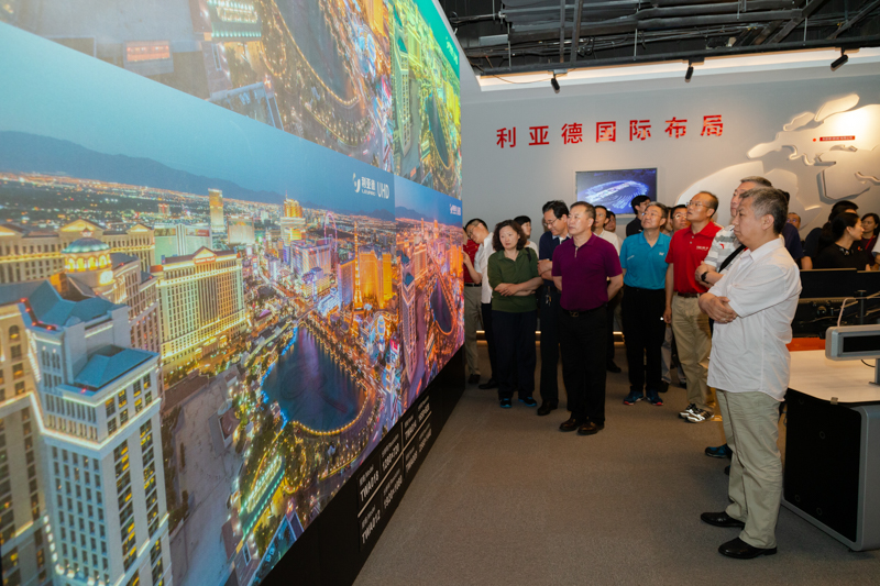 4118云顶集团·(中国)股份有限公司