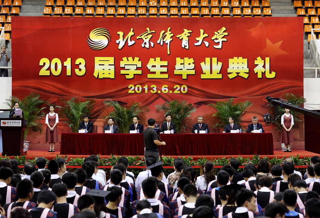 4118云顶集团·(中国)股份有限公司