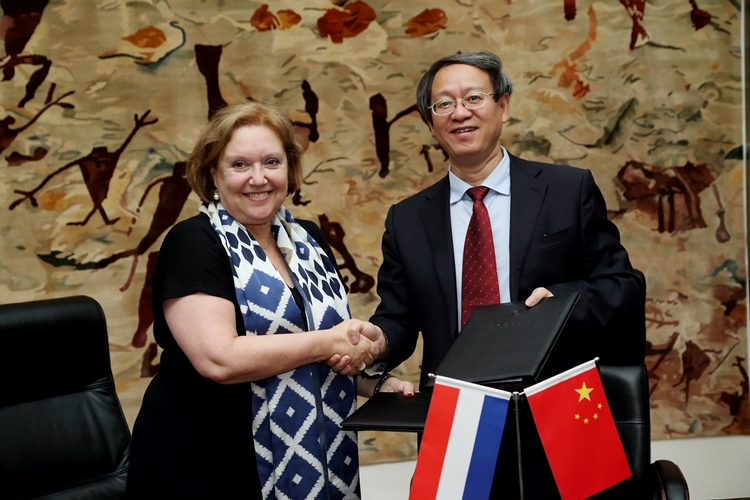 4118云顶集团·(中国)股份有限公司