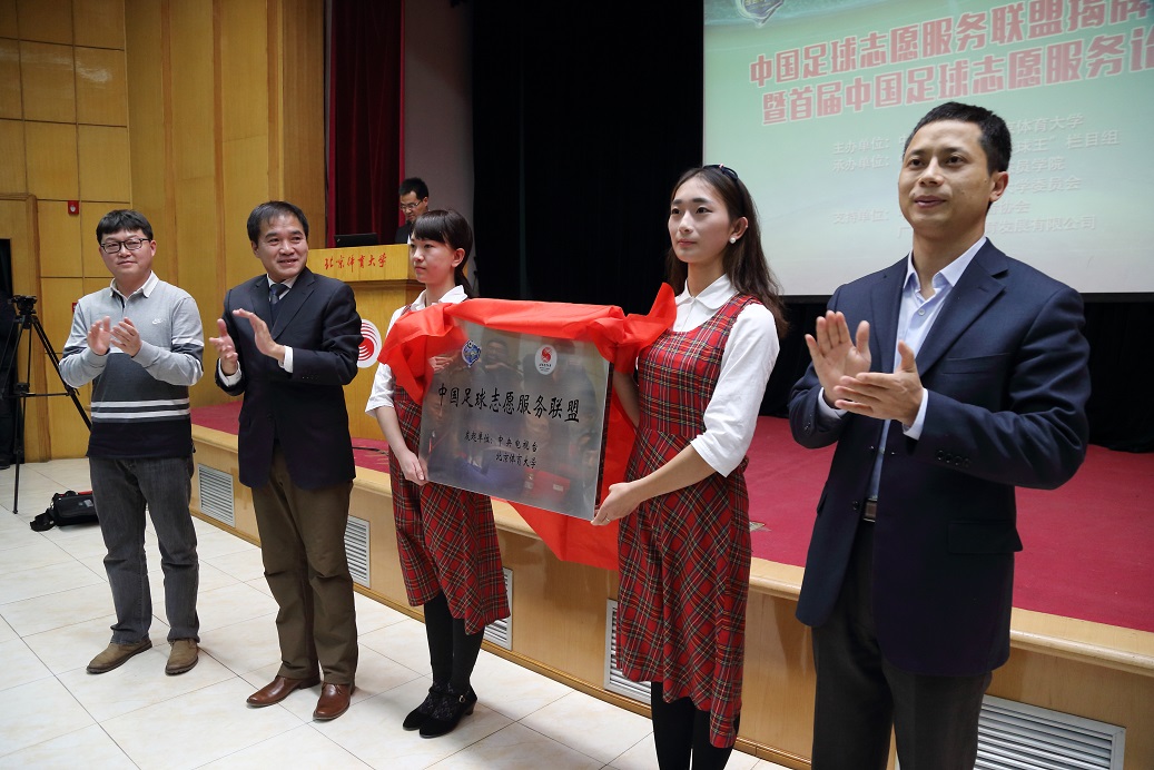 4118云顶集团·(中国)股份有限公司