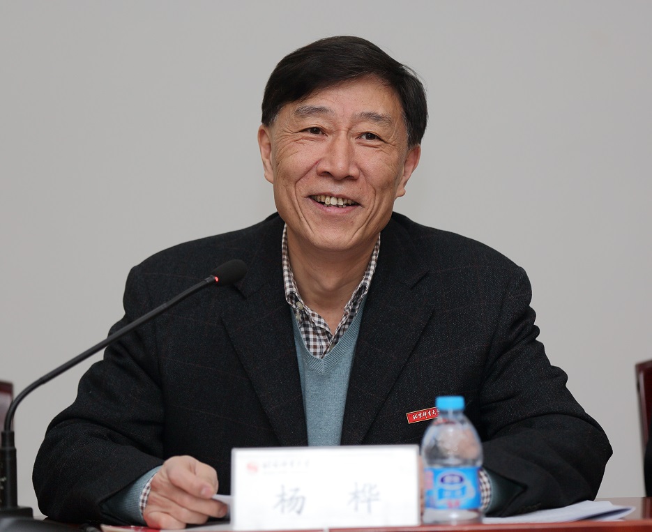 4118云顶集团·(中国)股份有限公司