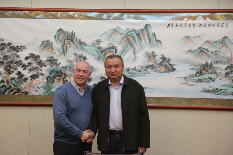 4118云顶集团·(中国)股份有限公司