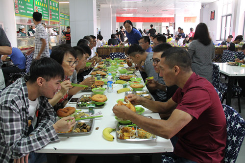 4118云顶集团·(中国)股份有限公司