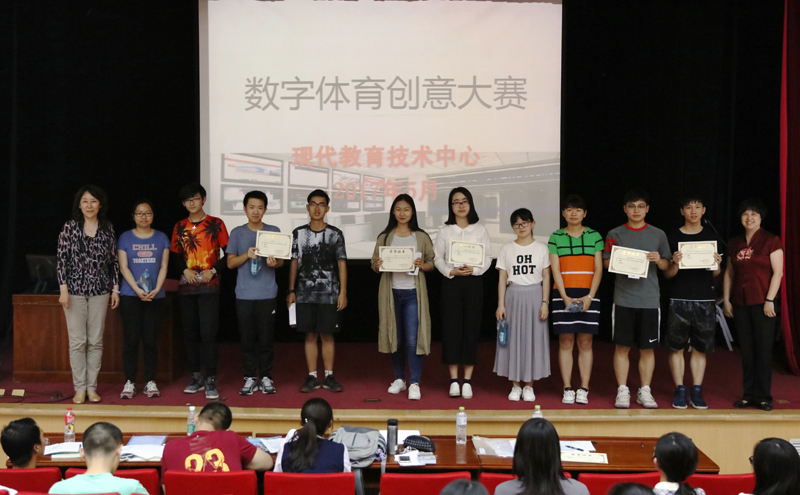 4118云顶集团·(中国)股份有限公司