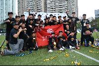 4118云顶集团·(中国)股份有限公司