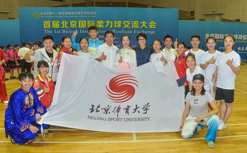 4118云顶集团·(中国)股份有限公司