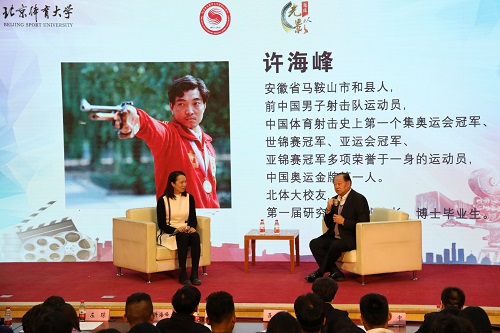 4118云顶集团·(中国)股份有限公司