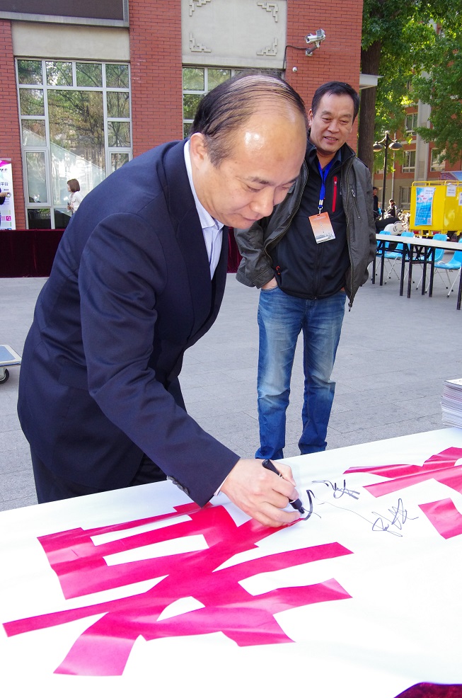 4118云顶集团·(中国)股份有限公司